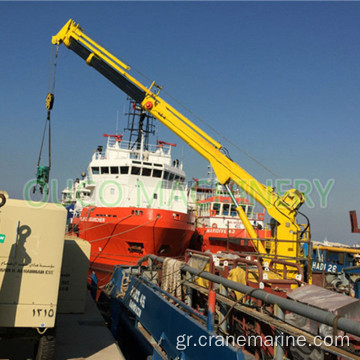 1T30M Customized Telescopic Boom Pedestal Crane Marine